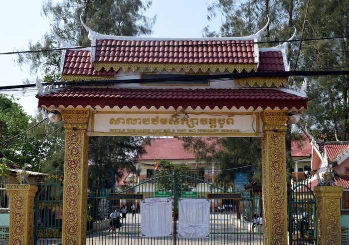 Wat Bo Primary School